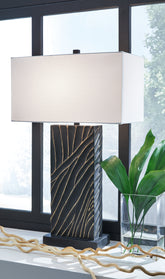 Bay Furniture Gallery - Ashley Furniture - Bartlen Lighting - 2-Piece Lamp Set / Black/Gold Finish - L235774X2